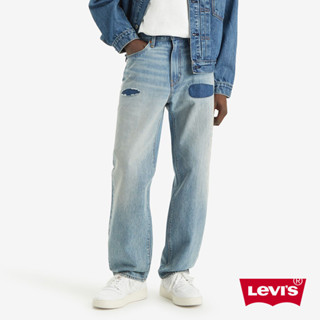 Levi's® 568™ 男款 中腰寬鬆繭型丹寧牛仔褲 29037-0074 熱賣單品