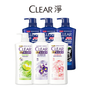 【CLEAR淨】官方直營 男士/女士去屑洗髮乳750g 多入組(2入/ 3入/6入)