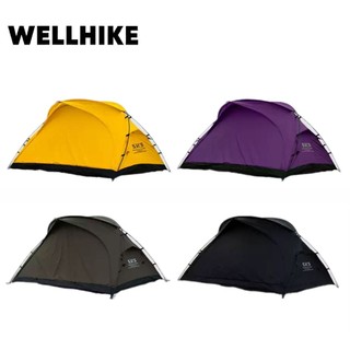 WELLHIKE戶外SWS晨露帳篷雙人2徒步登山輕量化露營防曬防水蚊內帳---shichang