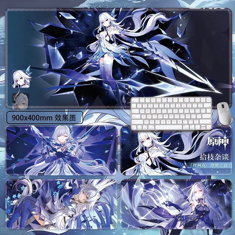 ✨台灣有貨✨免運✨【唯美雜貨】絲柯克鼠標墊超大號虛淵闇星原神辦公學習宿捨桌墊遊戲電腦鍵盤墊