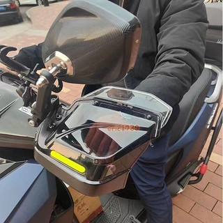 【免運】電動車防風罩 UY125護手罩踏板機車通用擋風護手防摔防風防曬AFR