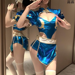 ✨s露露✨禦姐性感娘開叉旂袍套裝日係夜店純慾製服動漫拳王春麗cos服情趣內衣