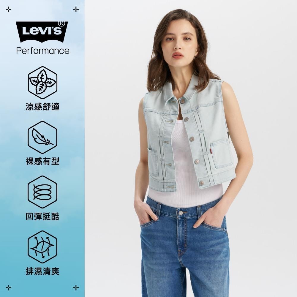 Levi's® 女款 牛仔背心 Performance Cool 涼感背心 無袖牛仔背心 人氣新品 003XP-0000