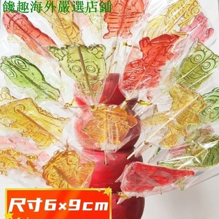 免運+台灣出貨 純手工小糖畫成品麥芽糖棒棒糖批發擺攤景區學校廟會兒童遊樂園 北笙嚴選 棉花糖 零食 休閒零食