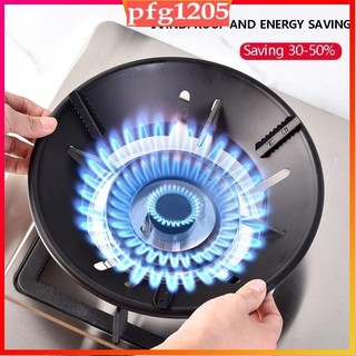 Windproof High Eficiency Gas Stove Energy Saving Cover Heat