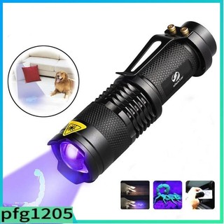 UV Ultra Violet LED Flashlight Blacklight Light 395/365nm Fl