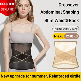 Veimia [Crossover/Abdominal Shaping/Slim Waist/Back] Cross M