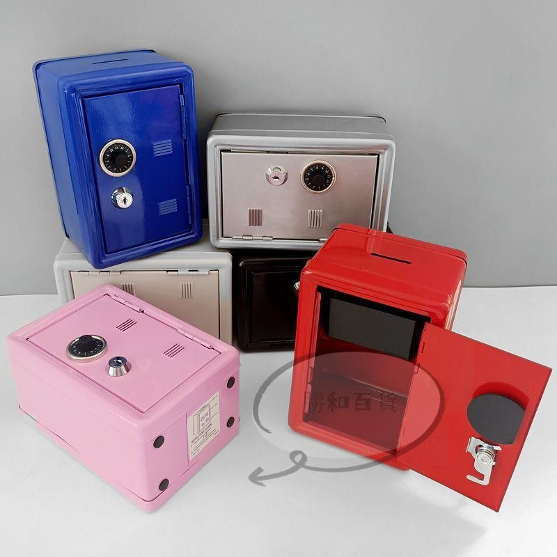 防盜密碼保險箱 電子鎖 密碼保險箱 電子密碼箱 保險櫃 儲物櫃 密碼櫃 小金庫 創意禮品金屬迷妳保險櫃密碼鑰匙儲錢罐18