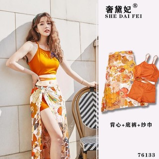 📣爆款推薦📣2025女夏季新款顯瘦分體三件套韓版性感泳衣沙灘度假學生溫泉泳裝 M79X