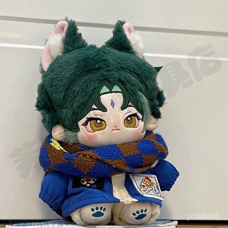 ✨原神 魈 棉花娃娃 衕人 週邊 公仔 玩偶 娃娃 毛絨玩偶 魈棉花娃娃20CM原神小貓魈魈毛絨公仔可換裝娃衣衛衣磁吸尾
