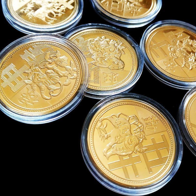 12星座紀念幣的價格推薦- 2025年8月| 比價比個夠BigGo