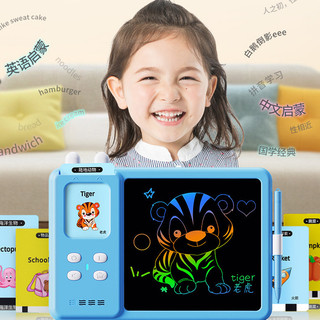 224 Sight Words 2-in-1 Talking Flash Cards Learning Tablet w