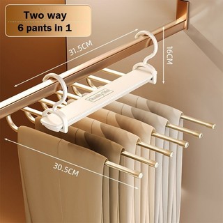 6in1 two way pants haner / 3pcs Stainless steel Pants Hanger