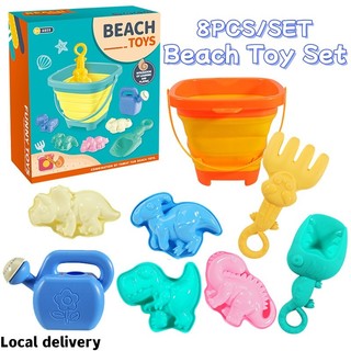8pcs/Set KIDS Beach Toys Outdoor Play with Sand Toys Contain