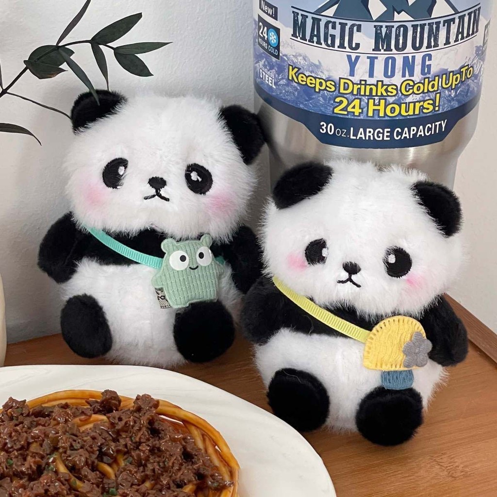 ✨繁花✨熊貓毛絨鑰匙圈掛飾 仿真小熊貓公仔吊飾 包包掛件 汽車鑰匙扣 療癒小物 盲盒同款 生日禮物 送禮推薦