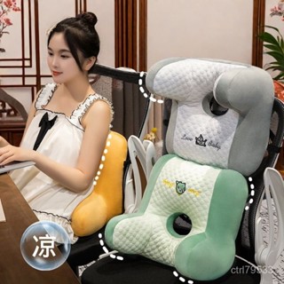 臺灣🚍8H出🉑夏季辦公室午睡神器仰睡專用多功能午休枕頭透氣桌麵趴睡枕 FR7J