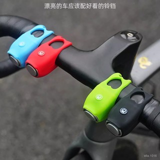 桃園出貨🎍自行車電動車電鈴鐺高分貝免接綫不插電喇叭超響大音量擦手巾 CAWN