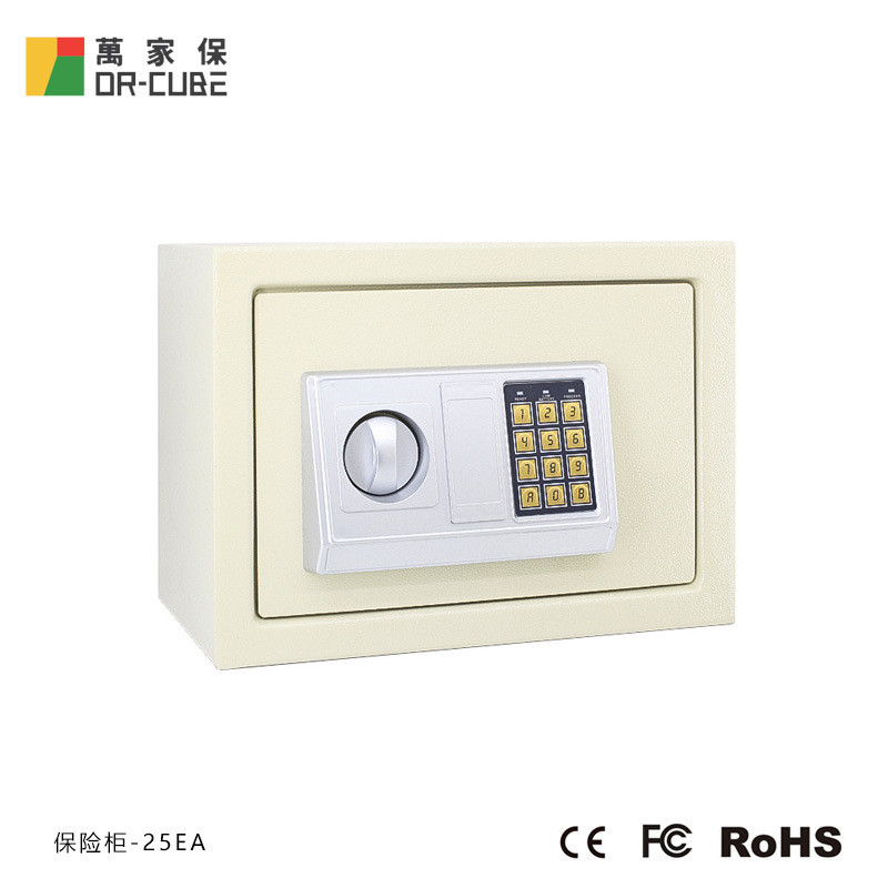 【免運-新店特惠】萬家保-25EA電子密碼保險箱 辦公室迷你保險櫃保險箱 防盜密碼鎖