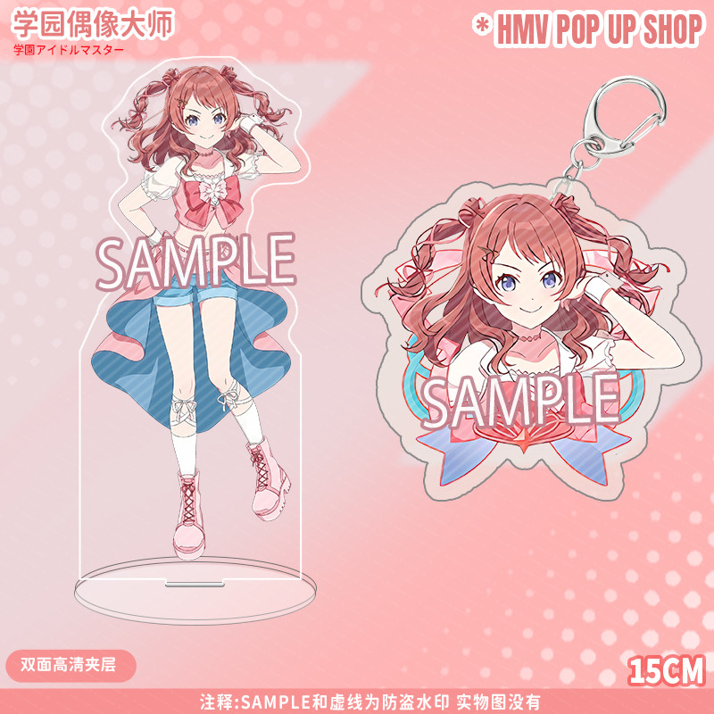 偶像學園 立牌 擺件 週邊 學園偶像大師立牌聯動MV POP UP SHOP花海咲季花海佑芽麻央莉波