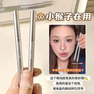 台灣出貨✨小猴子推薦丨mikiplum眼綫膠筆防水不暈染液筆極細膠筆臥蠶 新手持久