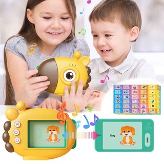 60pcs cards Early Education Card Reader Learning Reader Gira