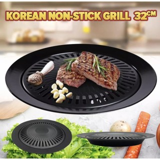 High quality Smokeless BBQ Gas Grill Pan Non-Stick Barbeque