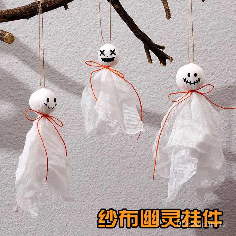 ⚡台湾精選🌈万圣节装饰 幽灵挂饰 鬼魂道具 氛围布置萬聖節裝飾布置用品幽靈鬼魂白鬼萬聖節錶情幽靈成品掛飾氛圍布置