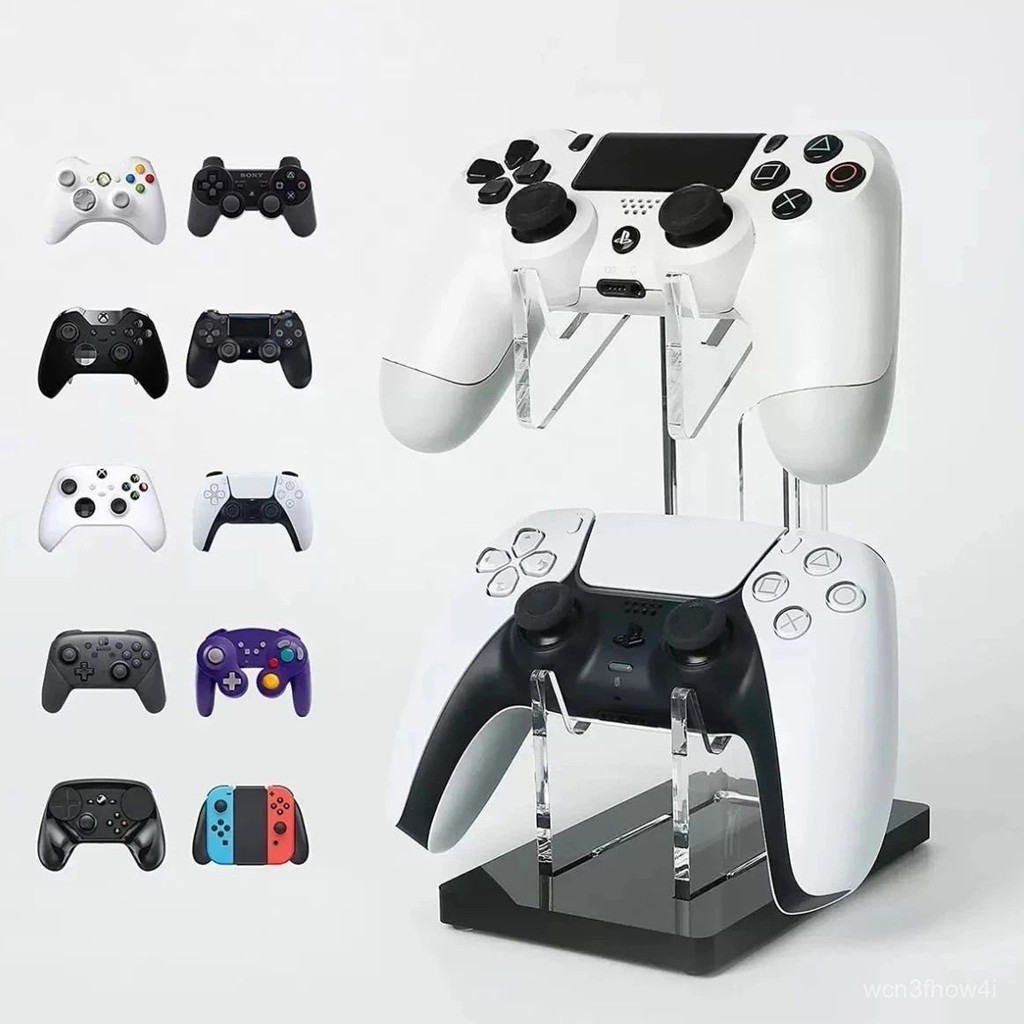 ✨臺灣有貨✨免運✨手柄支架PS5/PS4/XBOX/Switch Pro遊戲手柄收納支架多功能架通用 LMGC
