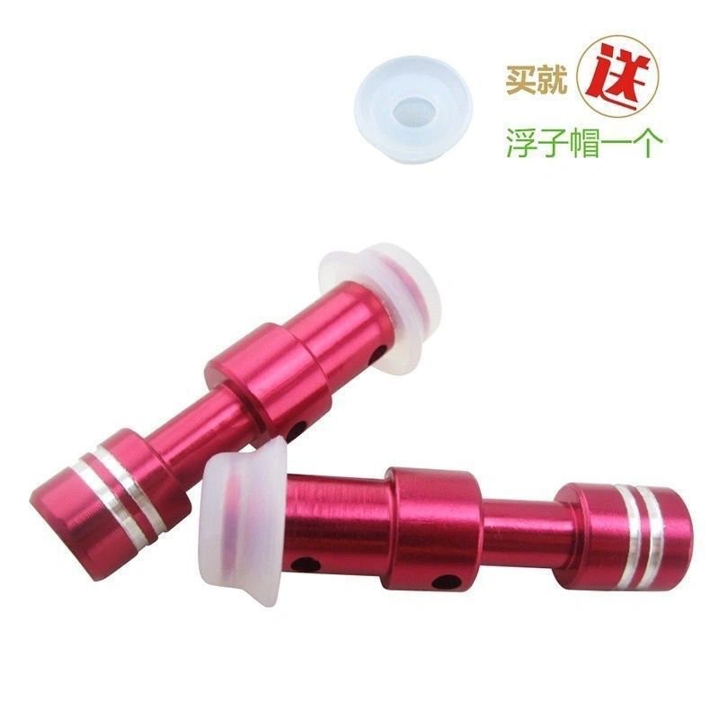 【免運出貨】通用電壓力鍋配件浮子閥密封圈密封帽浮子帽安全眼帽密封墊圈閥芯 MAPQ