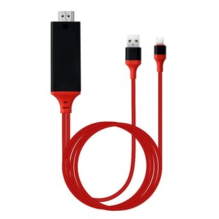 8 Pin to HDMI TV AV Adapter Cable for iPhone 5 6 6S 7 7 Plus