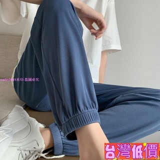 悅裳💎台灣免運💎2025新款冰絲闊腿褲長褲女夏季薄款高腰顯瘦垂感直筒休閒拖地褲休閒情侶哈倫褲束腳ins燈籠褲 CXM