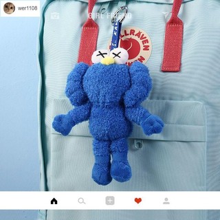 🔥臺灣出貨🔥清清💕INS網紅KAWS X BFF公仔玩偶芝麻街潮玩偶毛絨玩具鑰匙扣包包掛件