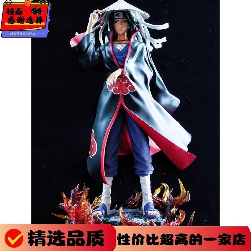 現🔥貨    火影忍者手辦宇智波斑CW門神斑六道斑GK鵰像模型髮光擺件男生ASAI