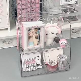 臺灣出貨 小卡展示收納盒 小卡筆筒 痛櫃透明高顔值亞克力收納盒收納小卡ins公仔桌麵展示櫃置物架 桌麵收納盒 痛櫃 MJ