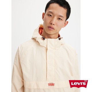 Levis Oversize寬鬆版半開襟連帽風衣外套 / 機能抽繩設計 海沙白 男款 A4420-0003 熱賣單品