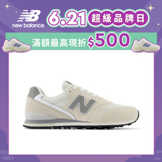 【New Balance】 NB 復古鞋 女性 灰杏色 WL996SJ2-B楦 996 (蝦皮獨家款)