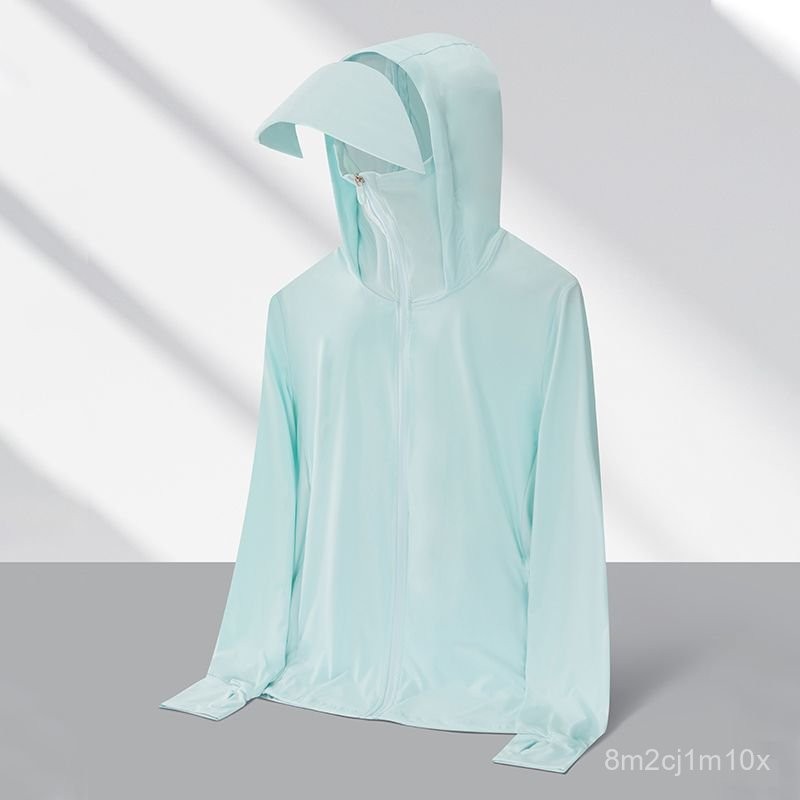 💖 限時特賣 💖 UPF50+防曬涼感冰霸衣(女 L-4XL) 防曬衣 防曬外套 涼感外套 冰絲外套 冰絲防曬  YPI