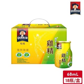 桂格 養氣人參雞精(68mL/瓶)*18入【超取最多1盒】｜官方直營