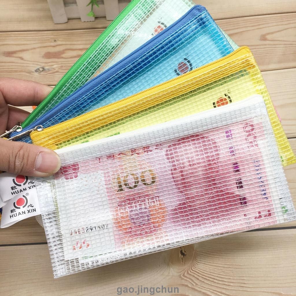 桃園發貨🚚<現金存放袋> 現🔥貨 創意防水零錢包A7防水迷你 收納 零錢包便攜式隨身現金車票證件袋子