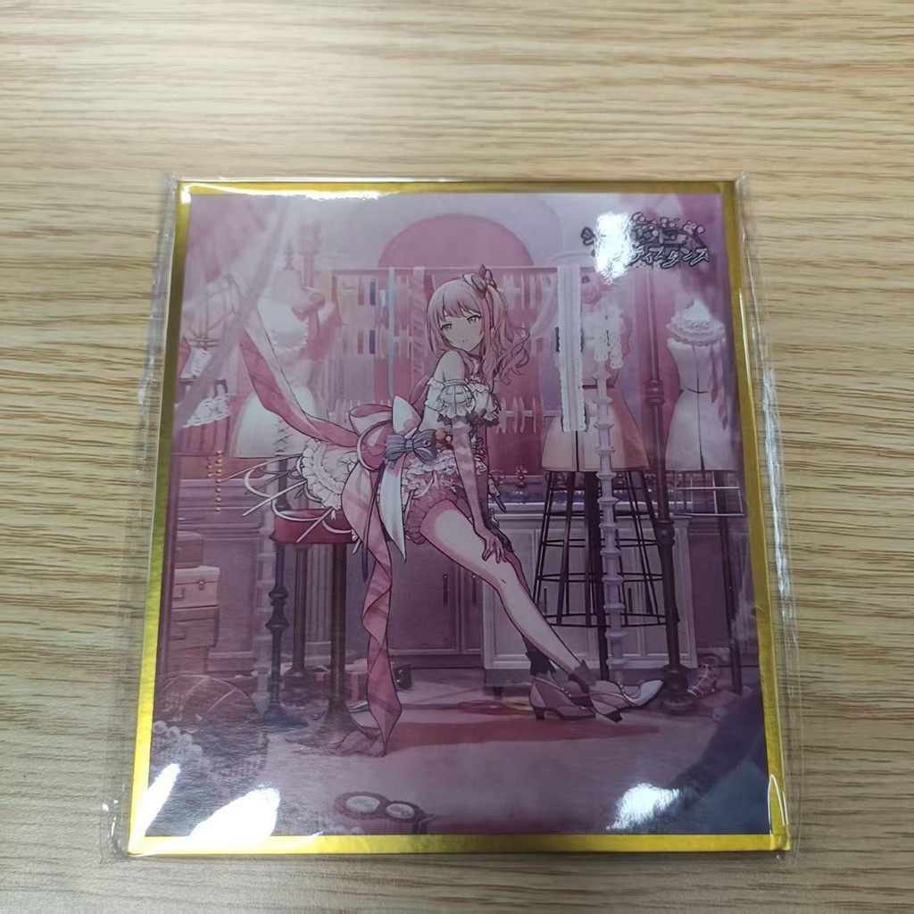 【現🧡貨】日穀散貨 世界計劃pjsk 曉山瑞希ids色紙 曉山瑞希 宵崎奏 神代類