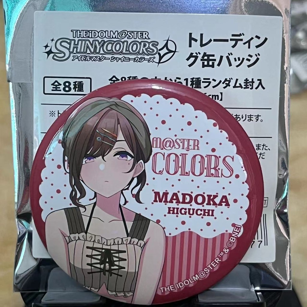 【現🧡貨】《偶像大師》閃耀色彩週邊吧唧 樋口圓香日穀 盲抽 日單散貨