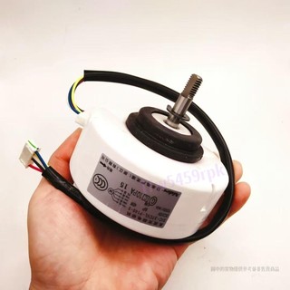 【滿188出貨】無刷發電機 DIY發電實驗 無刷風力發電機 手搖水力發電機 無刷發電機 DIY發電實驗