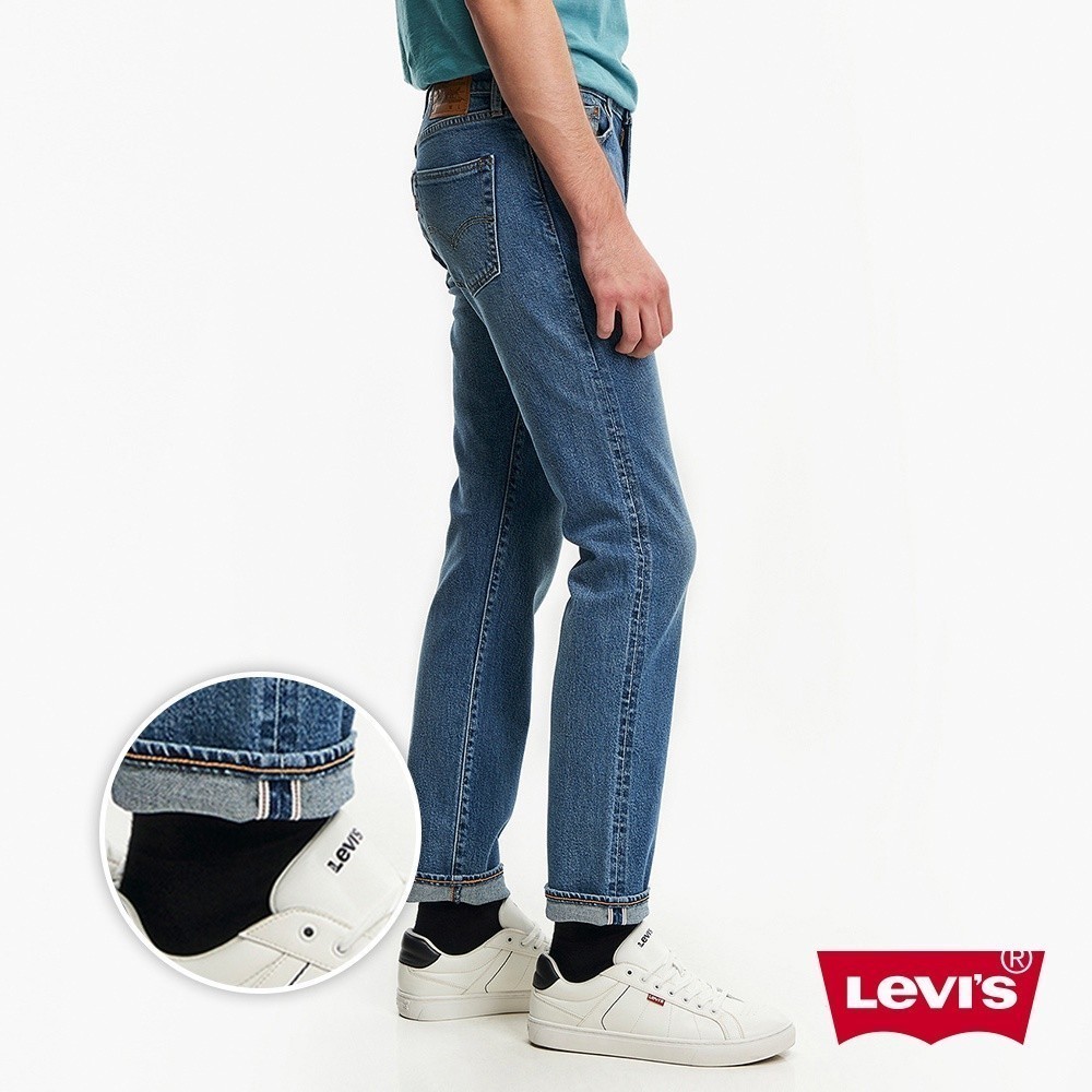 Levis 511低腰修身窄管牛仔褲 / 精工中藍染水洗 / 赤耳 / 彈性布料 男款 04511-5239 熱賣單品