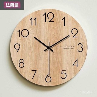 現代簡約時尚客廳掛鍾創意北歐個性木質木紋靜音鍾錶 時鍾石英壁鍾 日式簡約 原木時鐘 時鐘 掛鐘 時鐘機芯 靜音時鐘