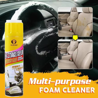 Car Interior Foam Cleaner Water-free Strong Cleaning Cleaner