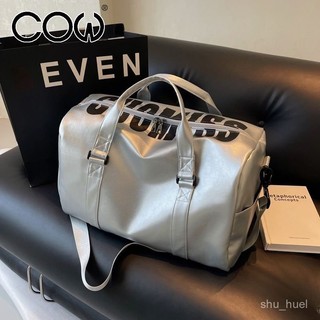 喜約時裝女裝店⭐臺灣出貨COW 高級感 P大容量 幹濕分離 運動 健身包 短途 出差 耐磨 防水 旅行 收納包