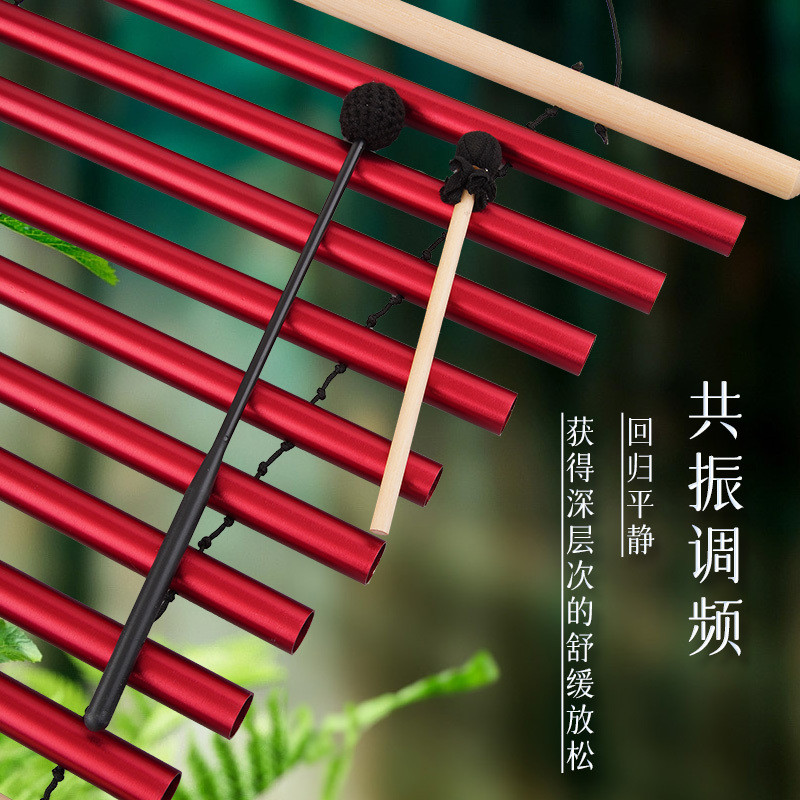 手原創搖音束聲音療愈9音束排鈴音冥想舒緩風鈴瑜伽自由敲擊靜心音束原創