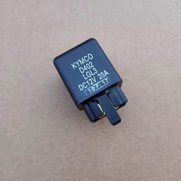 光陽賽艇250 300ABS S400 CT250 CT300 大燈繼電器 啟動 起動