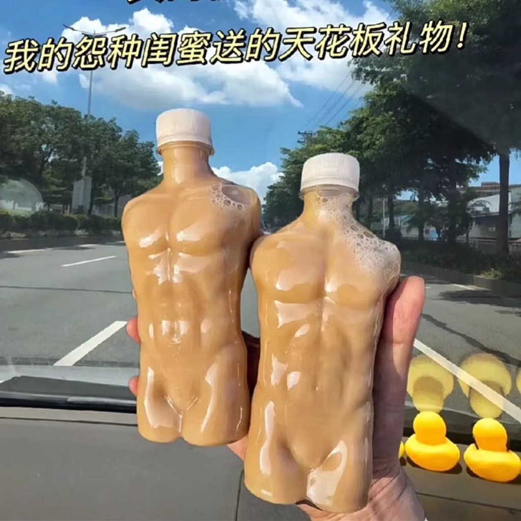 推薦🔥臺灣出貨🔥小紅書衕款肌肉搞怪水杯送男女朋友閨蜜衕事衕學腹肌肌肉人水瓶