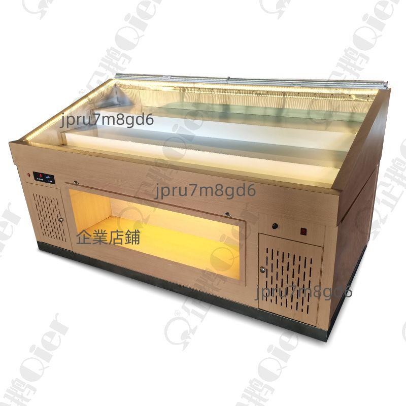 木紋階梯和牛壽喜燒冷藏保鮮展示柜噴霧自助餐火鍋烤肉菜品點菜柜（廠商直發,咨詢運）
